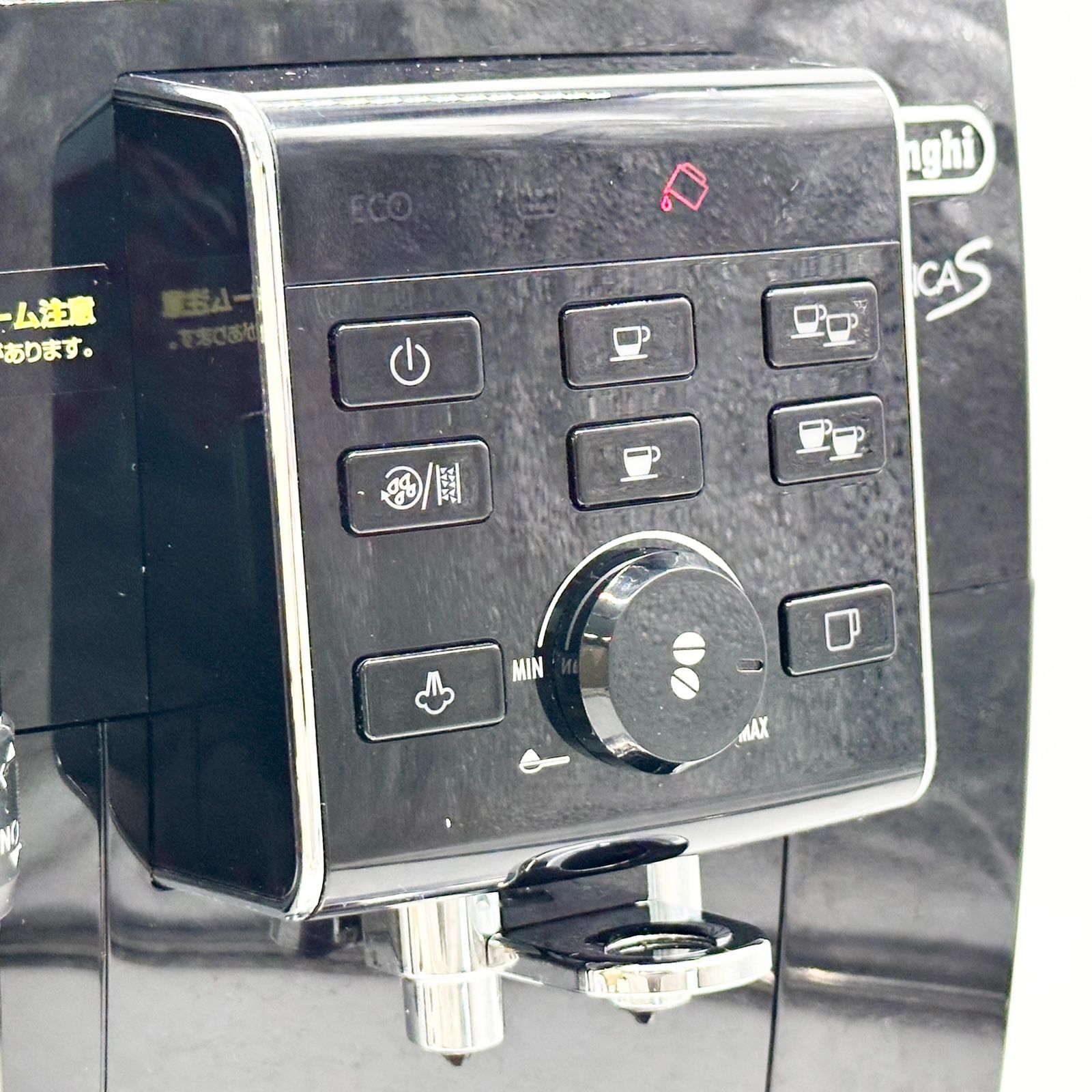 中古・美品】 デロンギ マグニフィカS ECAM23120BN №1630 - メルカリ