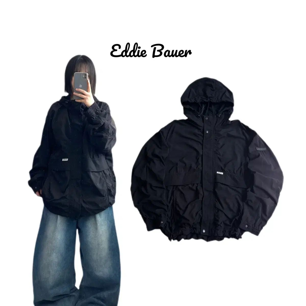 EDDIE BAUER XXL プルオーバー ゴープコア ナイロン ウィンドブレーカー