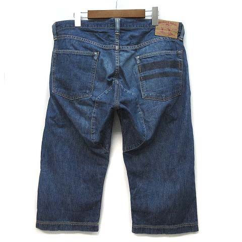 桃太郎ジーンズ MOMOTARO JEANS ダブルヒップ クロップド デニム