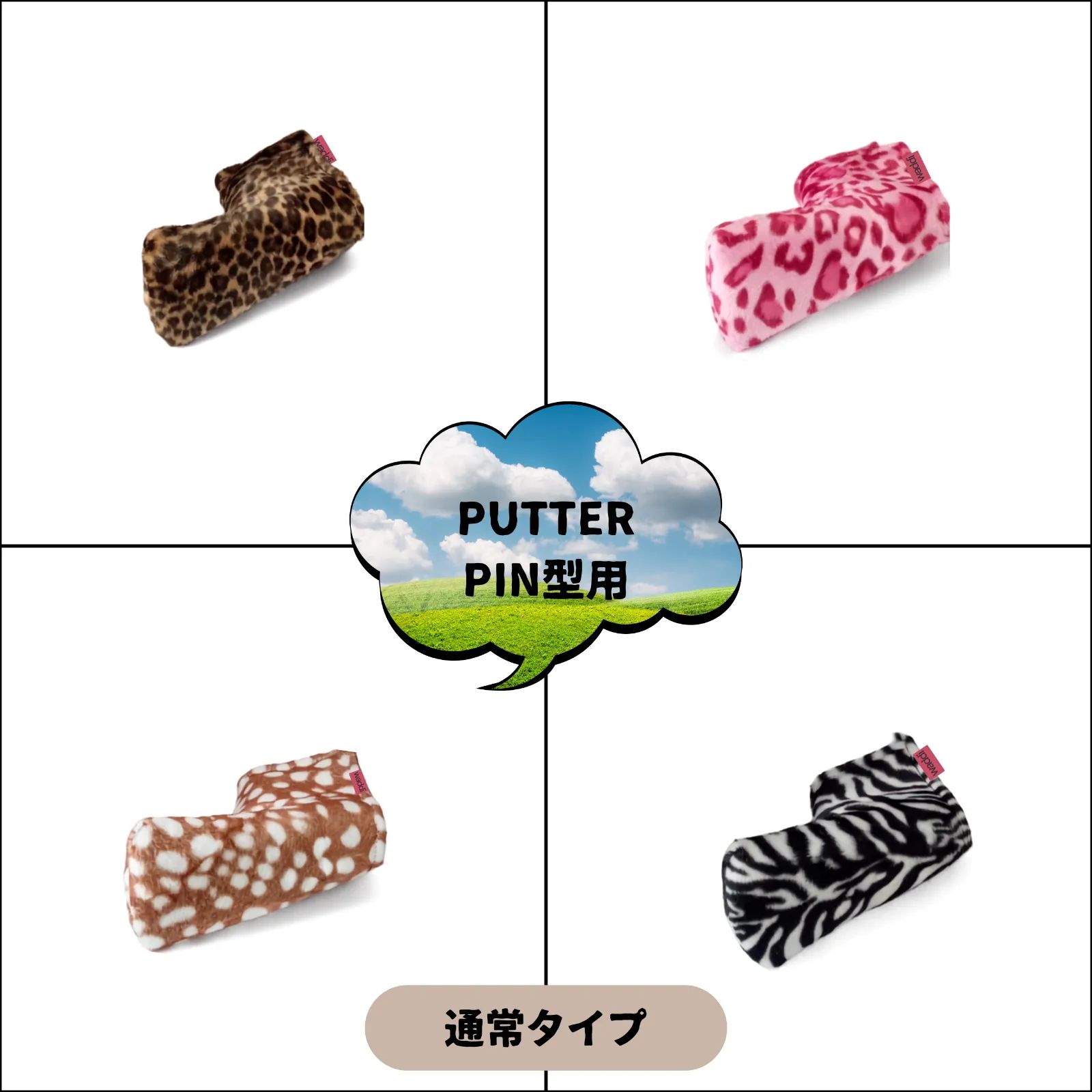 ニニウさん専用 長ネギ苗 1,500本 食品