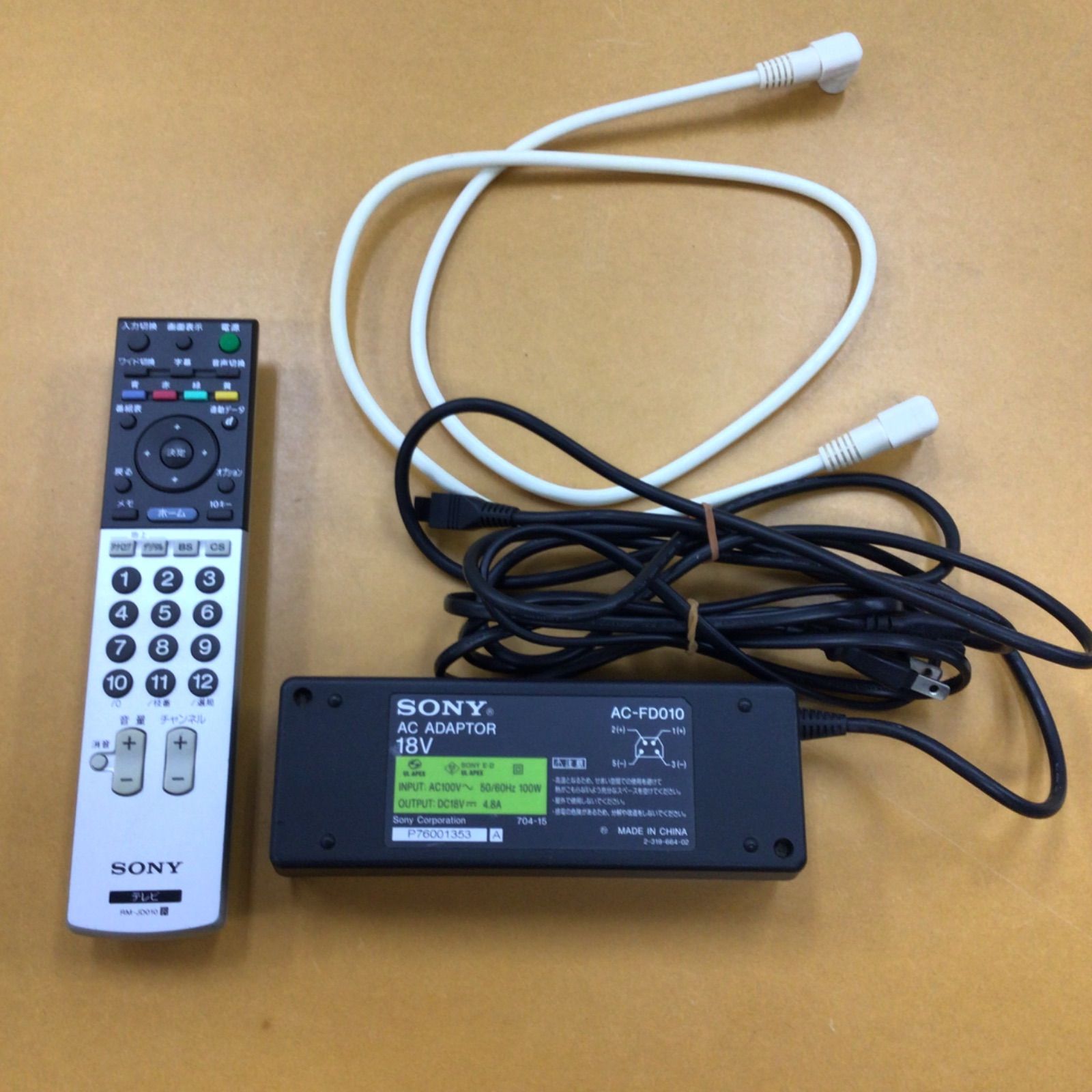 動作確認済み】SONY BRAVIA 液晶テレビ KDL-20J3000 20インチ 2007年製