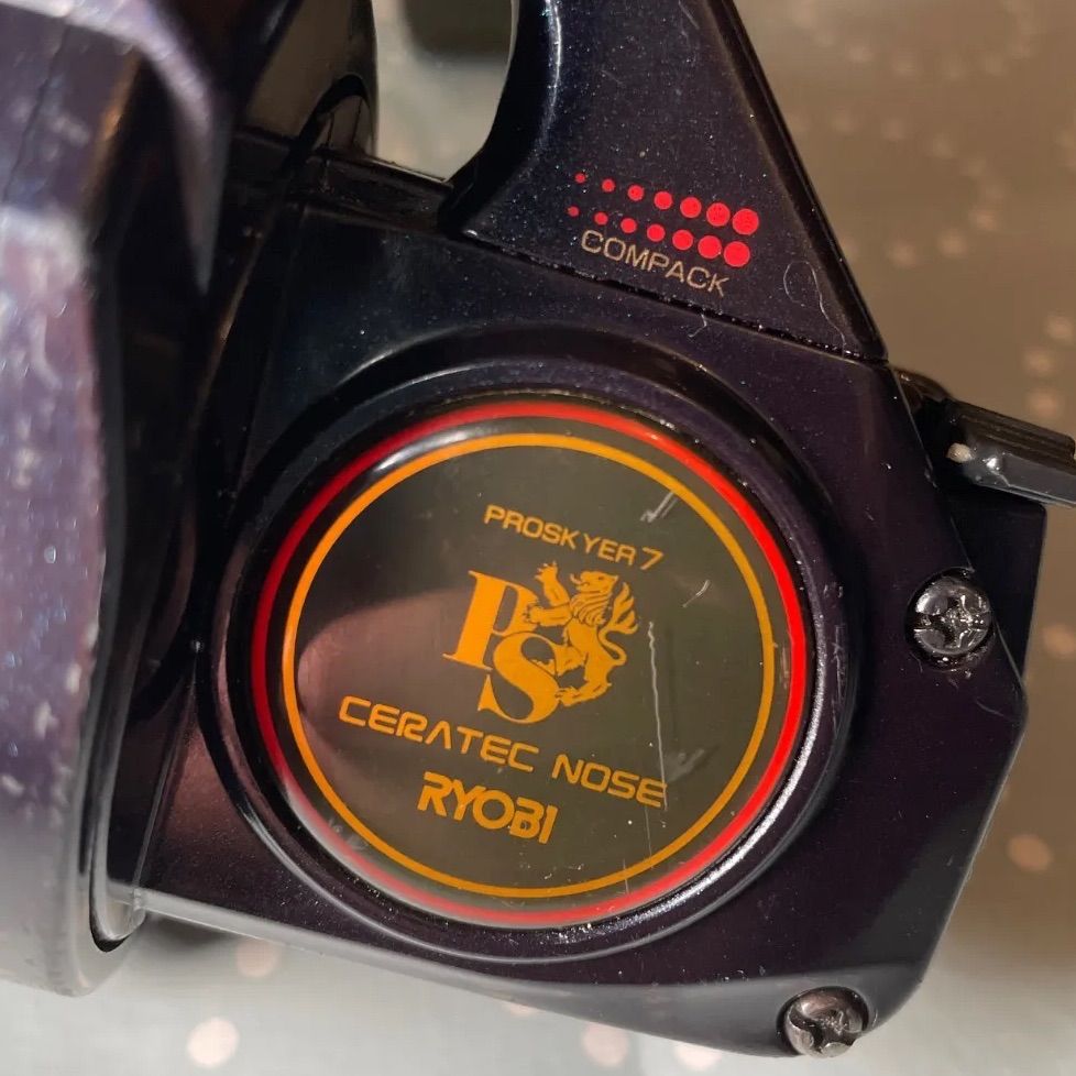 当時物】リョービ プロスカイヤー 7 セラテックノーズ RYOBI PROSKYER