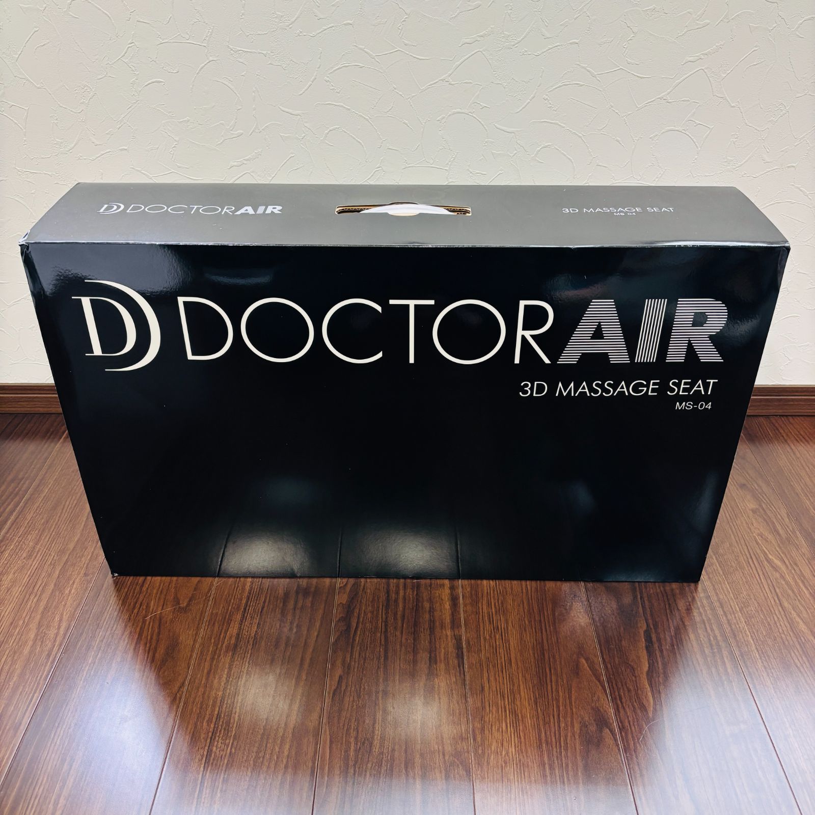 未使用品】ドクターエア 3Dマッサージシート MS-04 ブラウン 首 肩