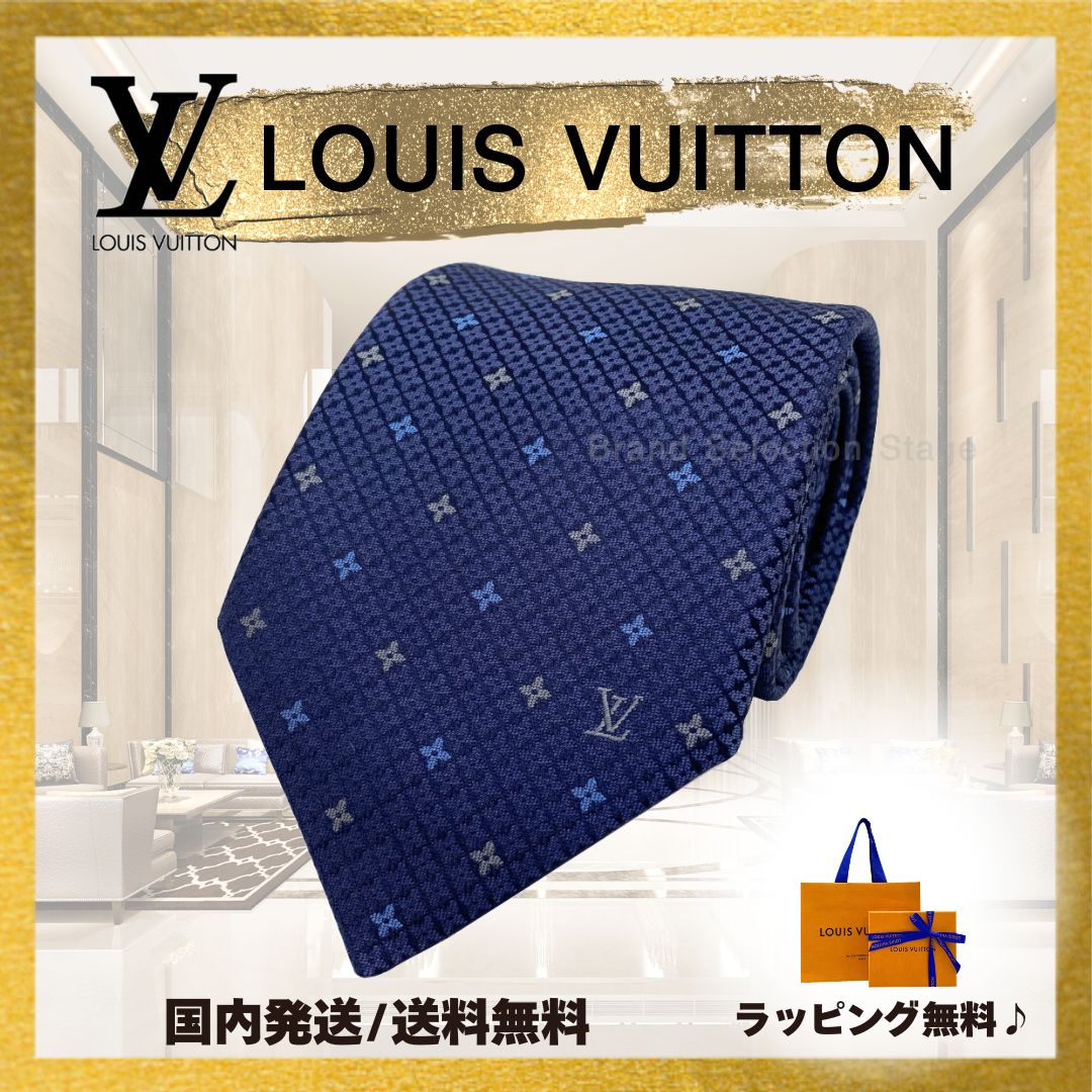 専用です。　　ルイ ヴィトン ネクタイ・ブルーミング モノグラム 新品 未使用 国内完売商品【新品】ルイヴィトン LOUIS VUITTON ネクタイ