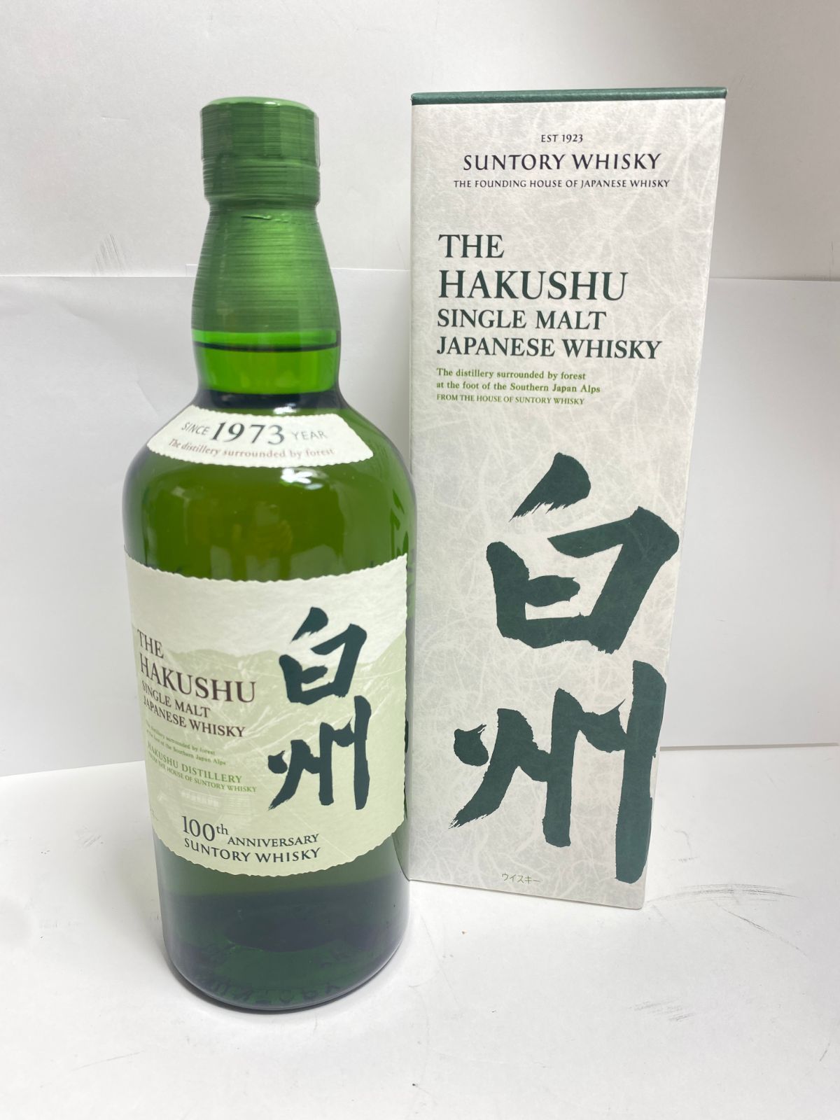 新品】サントリー白州 100周年記念 700ml - メルカリ