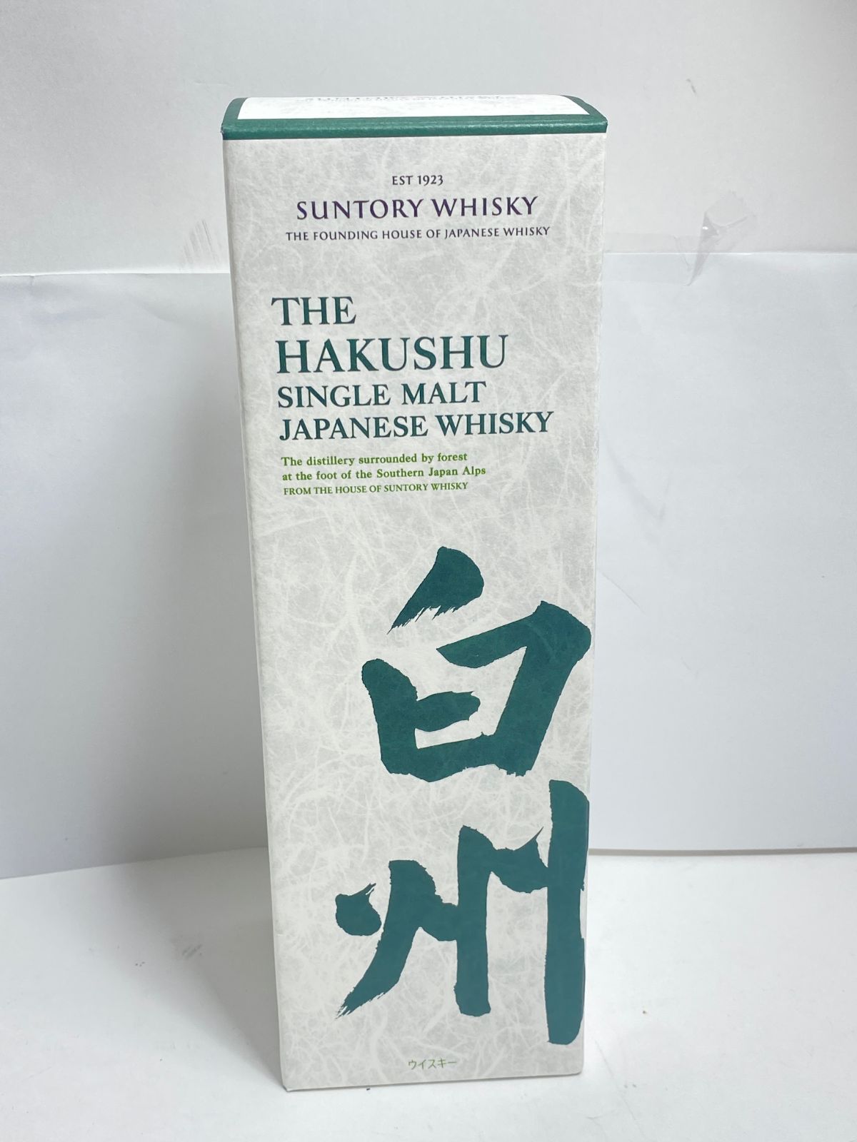 新品】サントリー白州 100周年記念 700ml - メルカリ