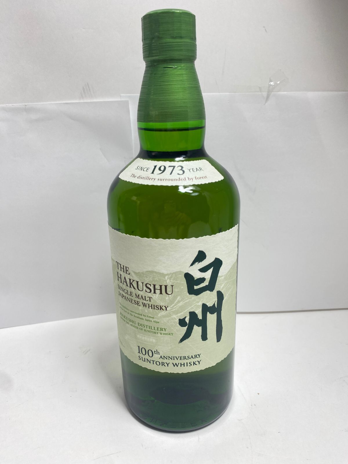 新品】サントリー白州 100周年記念 700ml - メルカリ