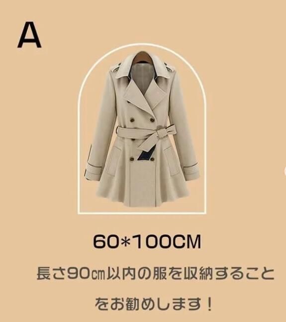 ✮ ともな出品 ✮ 様専用 - メルカリ