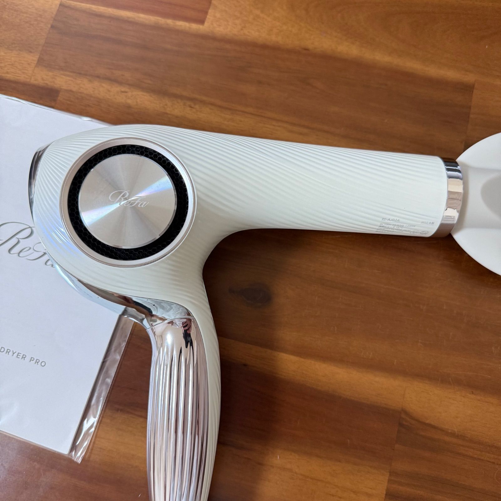 値下げ可能】ReFa BEAUTECH DRYER PRO RE-AJ02A White リファ ビュー