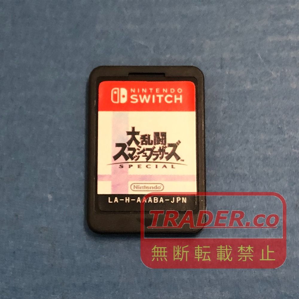 02w25562 Nintendo Switch用ソフト 大乱闘スマッシュブラザーズ