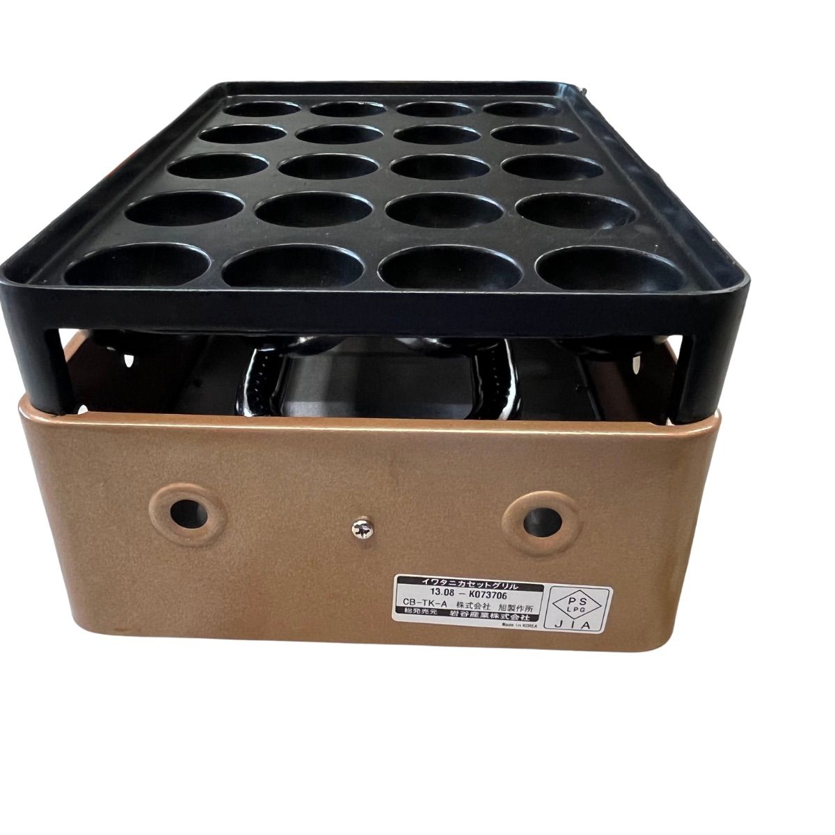 動作確認済】【中古】プレートキズあり イワタニ ガスたこ焼き器 炎