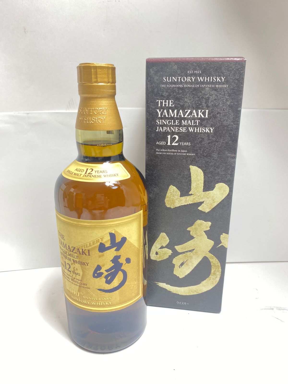 山崎12年 100周年ボトル 未開封 700ML - メルカリ