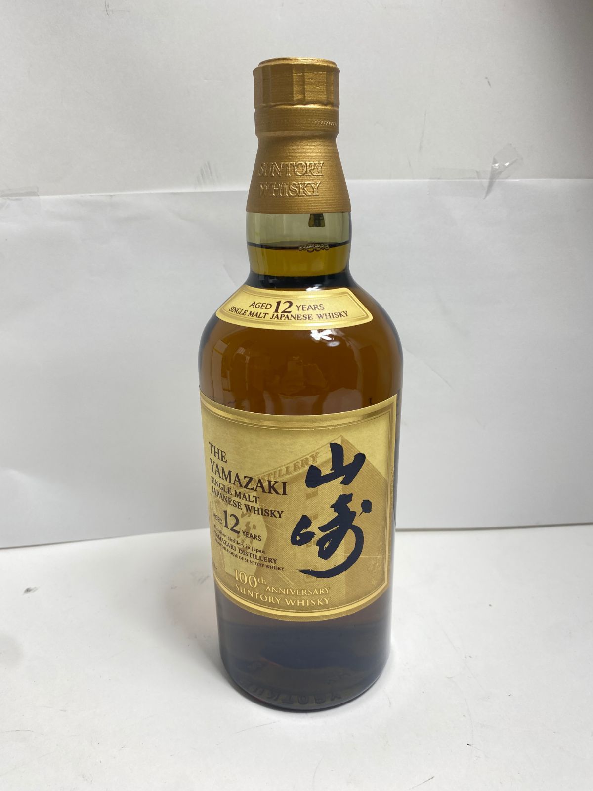 山崎12年 100周年ボトル 未開封 700ML - メルカリ
