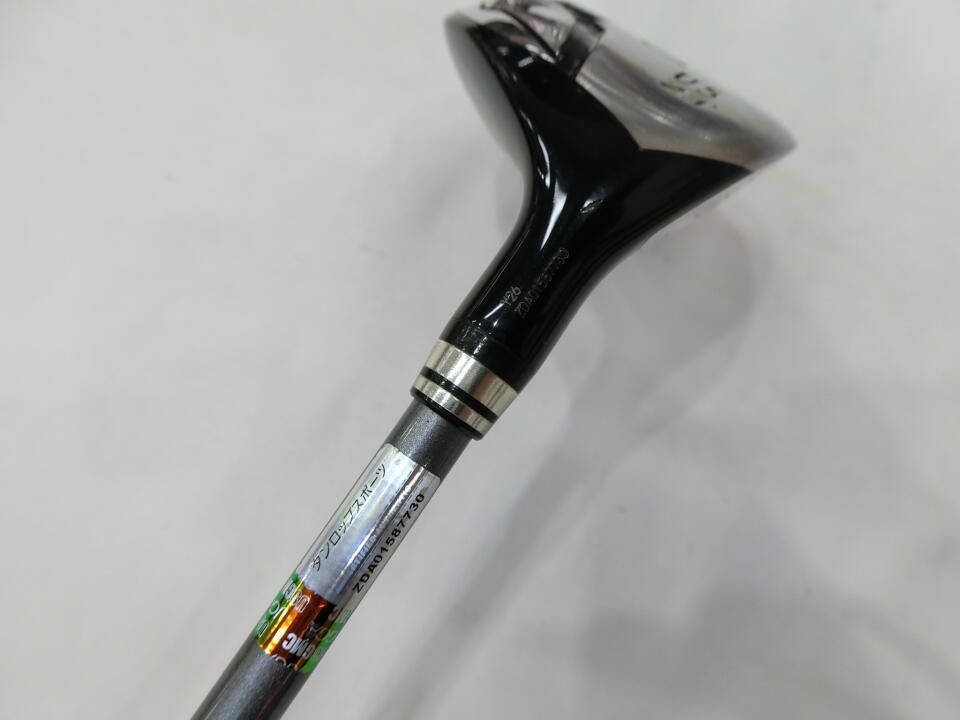 ダンロップ XXIO 7 23度 MP700 SRフレックス ユーティリティ 中古