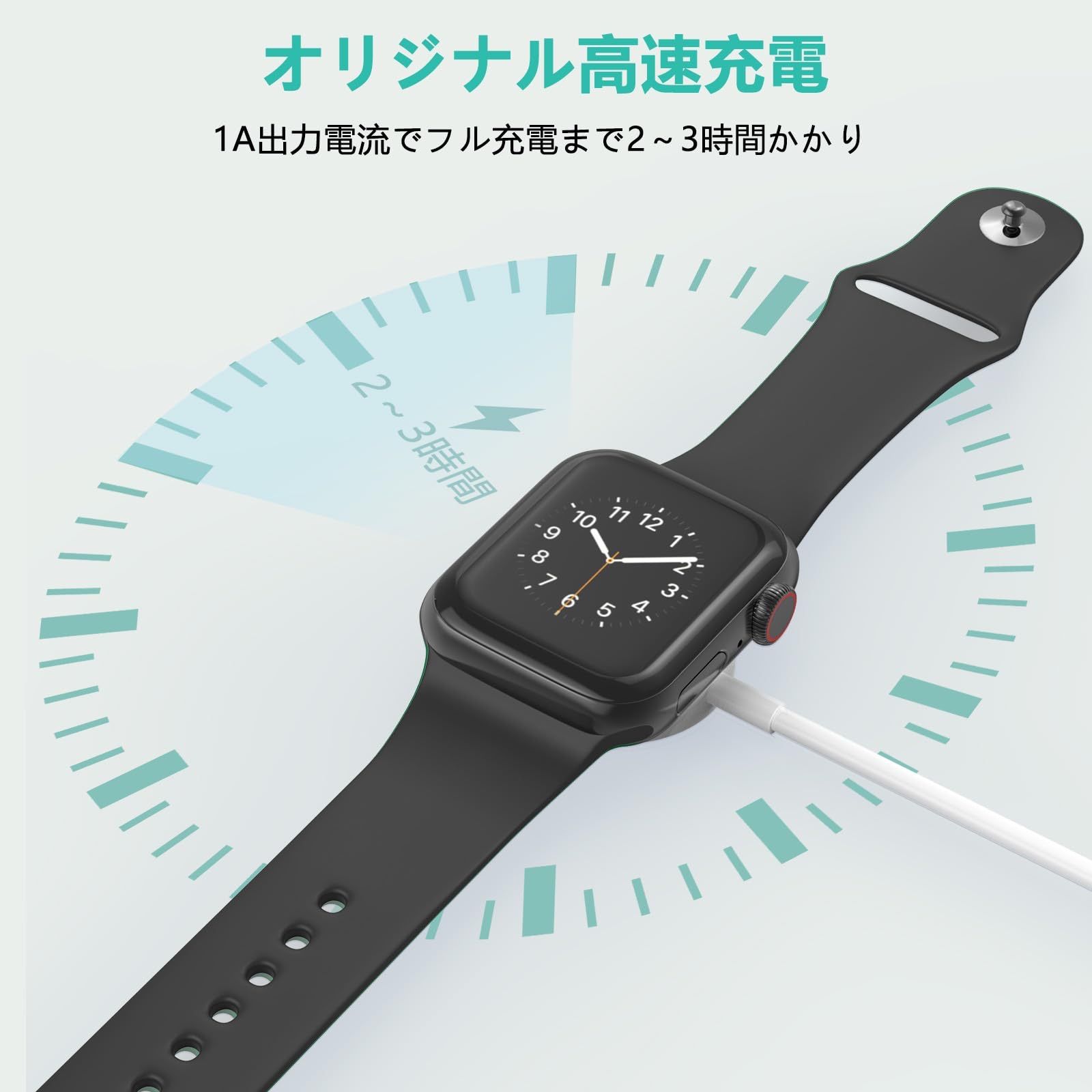 AMASUKI 2本 アップルウォッチ充電ケーブル 新品 - メルカリ