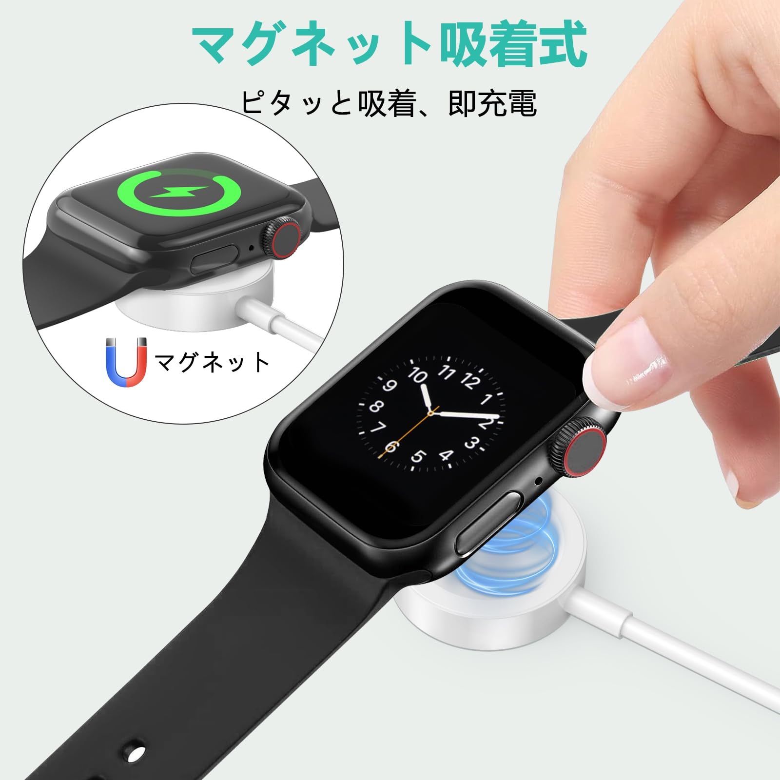 AMASUKI 2本 アップルウォッチ充電ケーブル 新品 - メルカリ