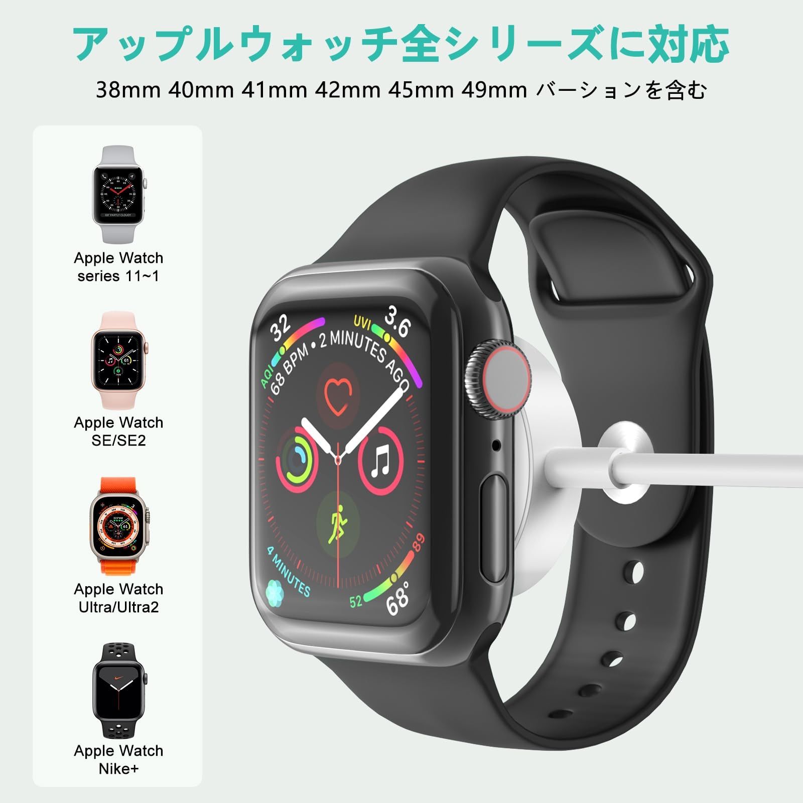 AMASUKI 2本 アップルウォッチ充電ケーブル 新品 - メルカリ