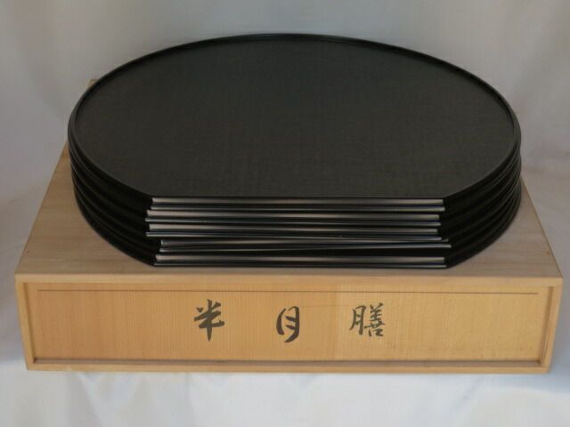 （睦月）京都象彦製 片面使 半月膳五枚【税込・送料込】【中古・未使用】