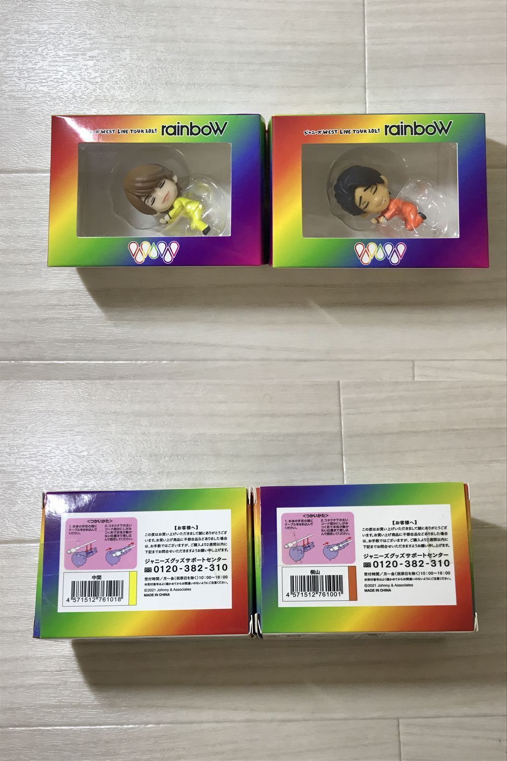 △S067-18 △ ジャニーズWEST LIVE TOUR 2021 rainboW 離しま線隊