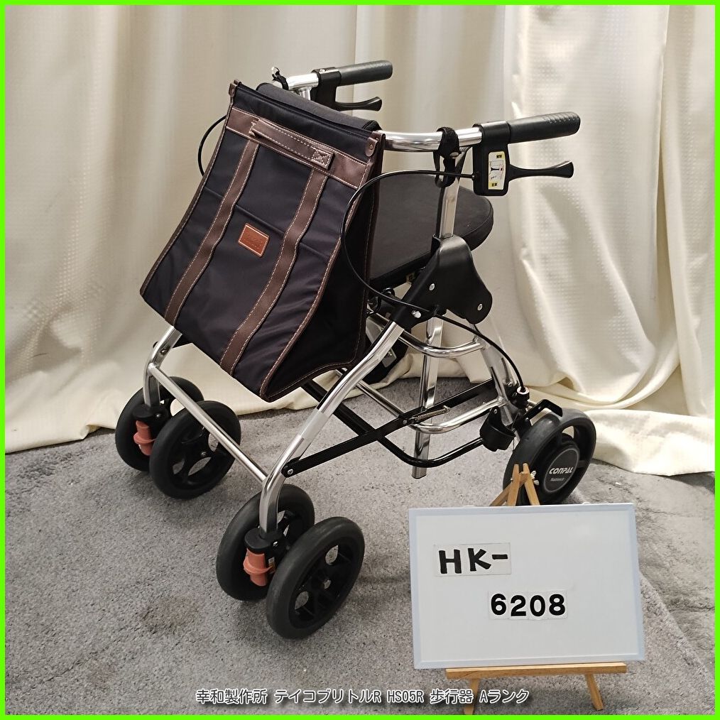 HK-6208) 幸和製作所 テイコブリトルR HS05R 抑速機能付き コウワ