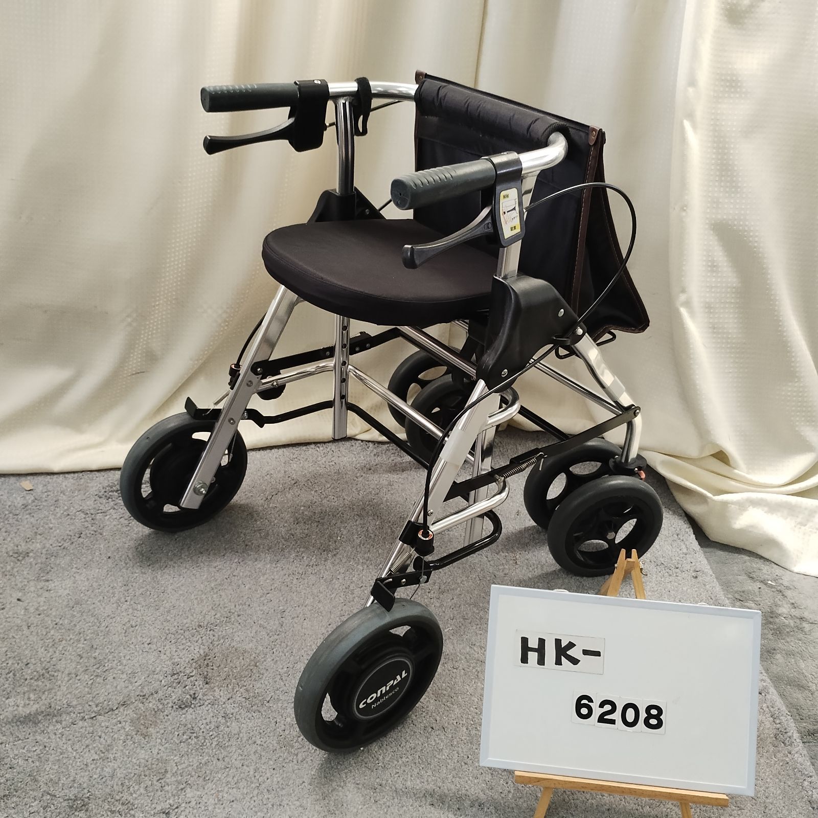 HK-6208) 幸和製作所 テイコブリトルR HS05R 抑速機能付き コウワ