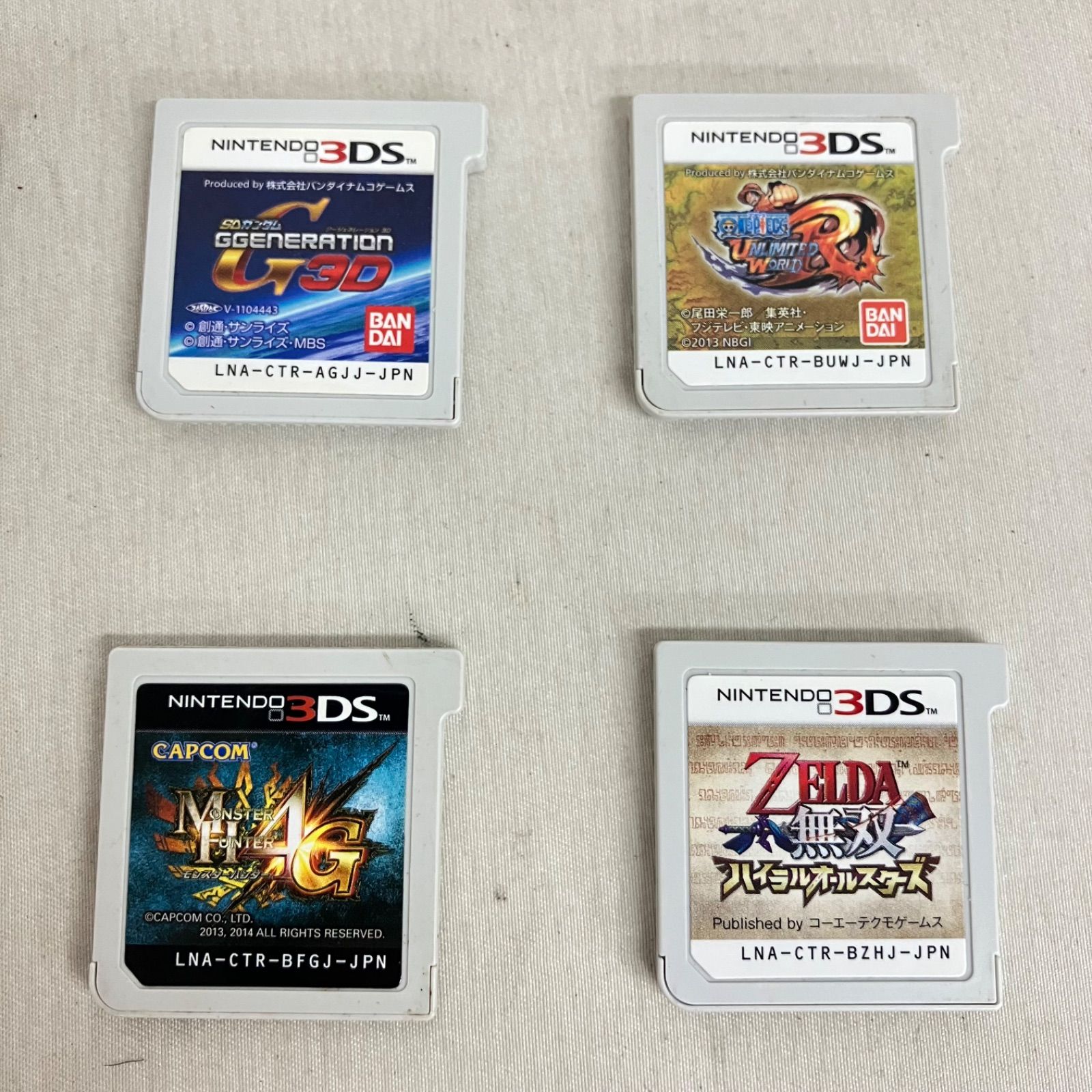 Nintendo 3DS ゲームソフトセット 中古 Nintendo 3DS ソフトのみ 16枚セット YD7006U c069 - メルカリ