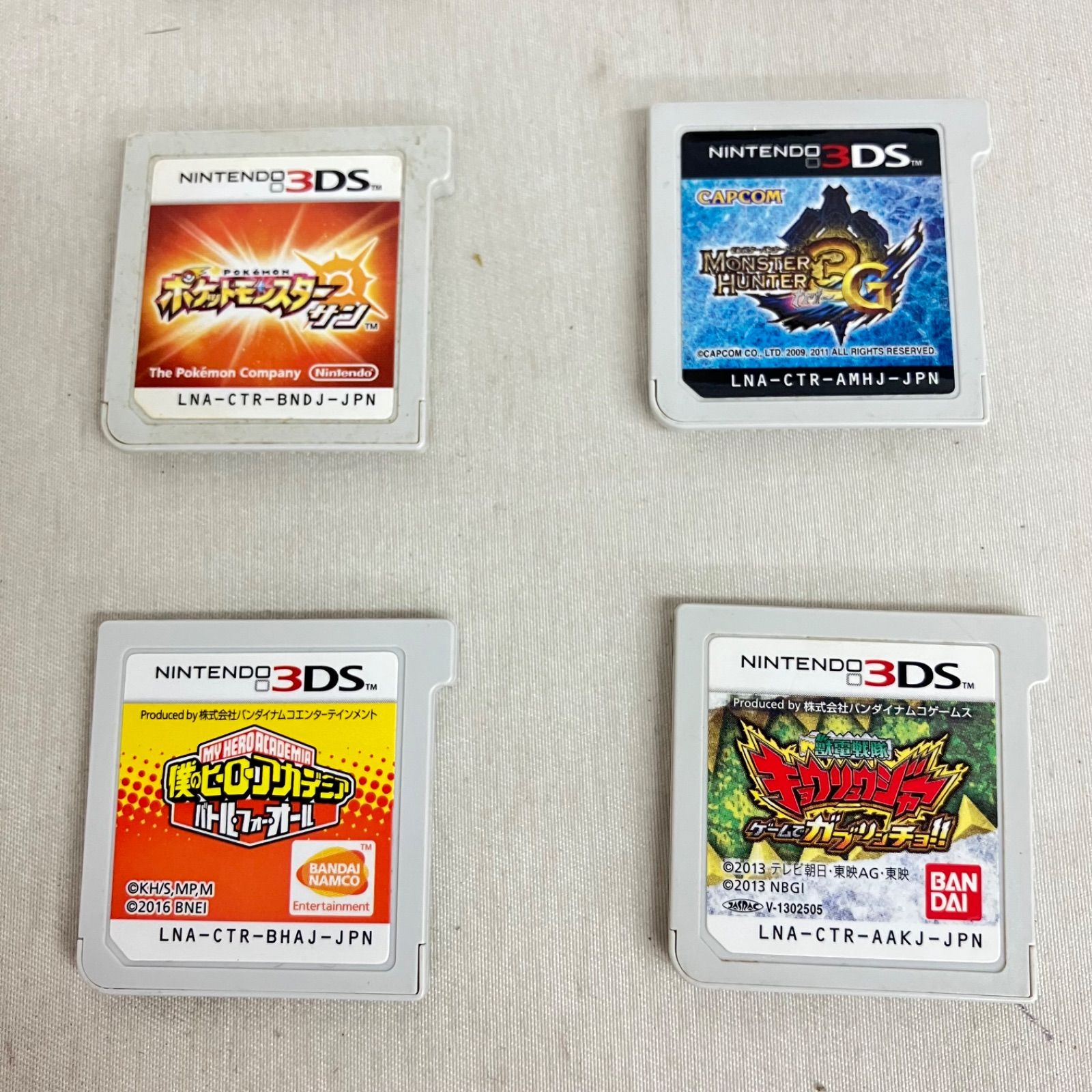 d*7様 【中古品】 DS　3DSソフトセット 中古 Nintendo 3DS ソフトのみ 16枚セット YD7006U c069 - メルカリ