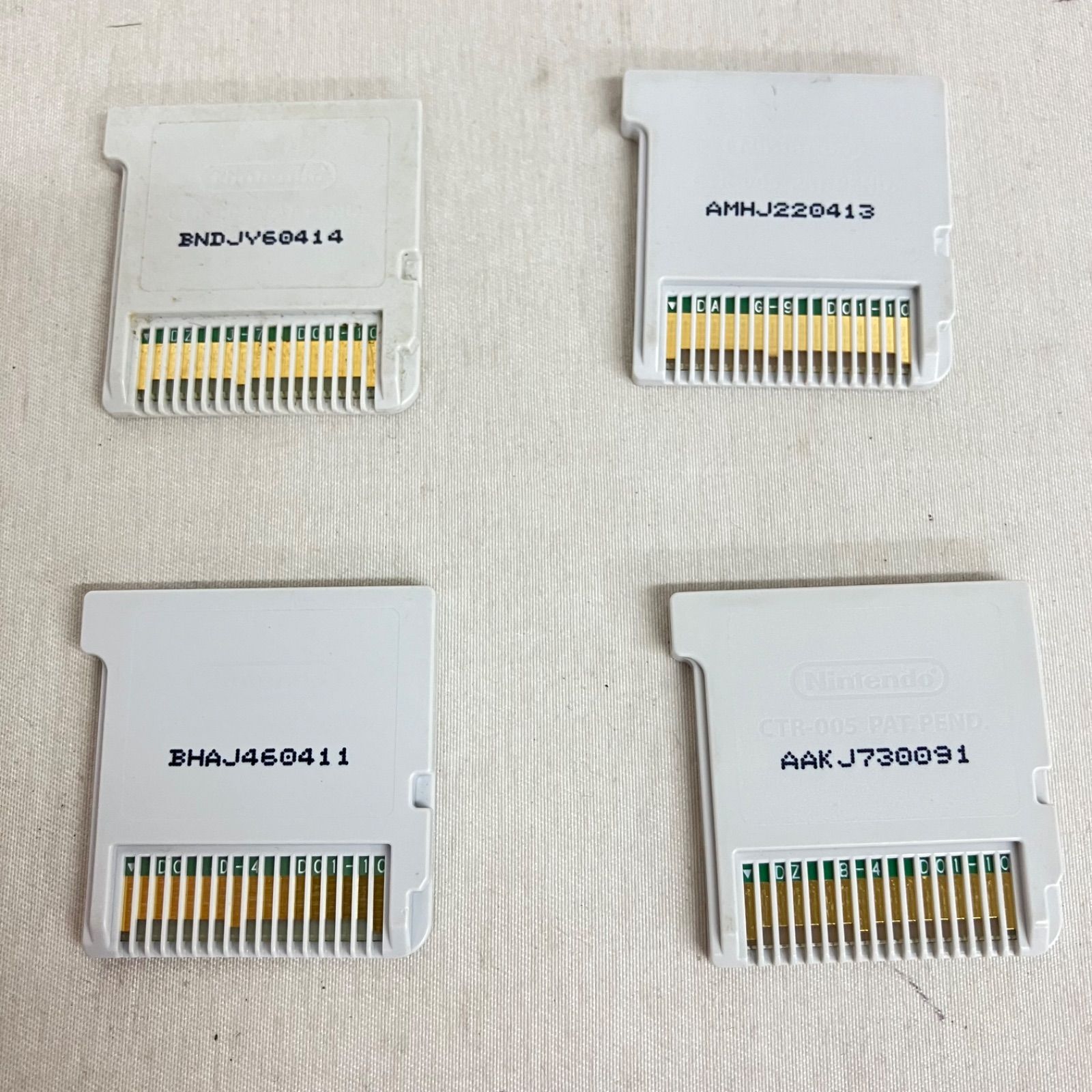 中古 Nintendo 3DS ソフトのみ 16枚セット YD7006U c069 - メルカリ