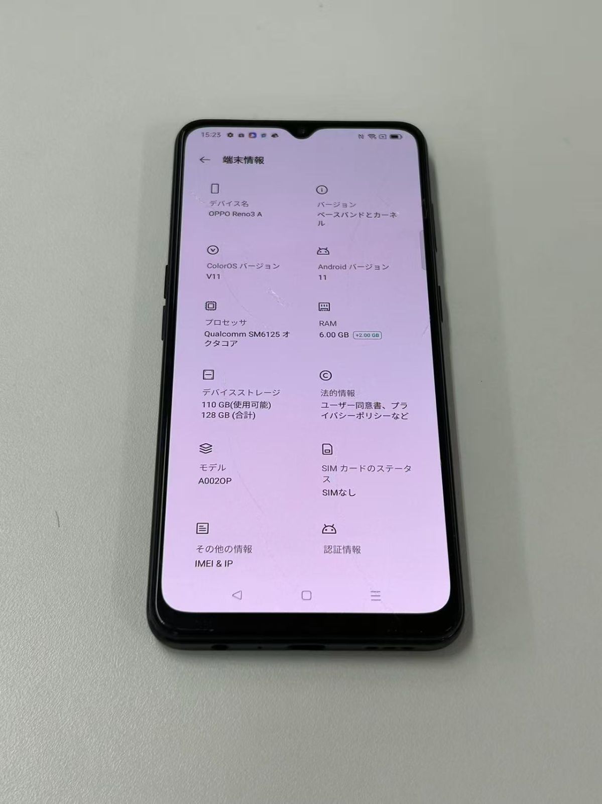訳あり】OPPO Reno3 A ブラック ジャンク品 - メルカリ