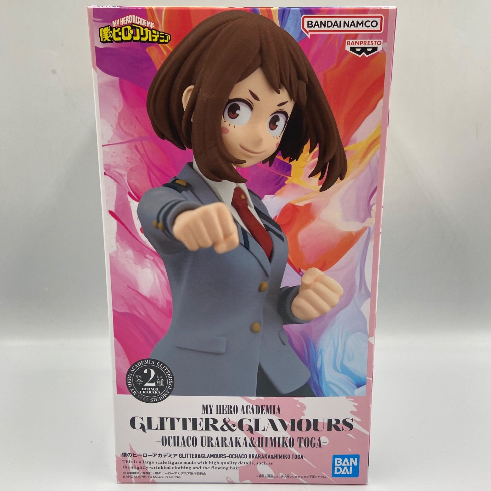 僕のヒーローアカデミア GLITTER＆GLAMOURS OCHACO URARAKA＆HIMIKO