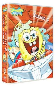 スポンジ・ボブ コンプリートボックス 1-4 DVD／スポンジ・ボブ シーズン4 コンプリートBOX - メルカリ