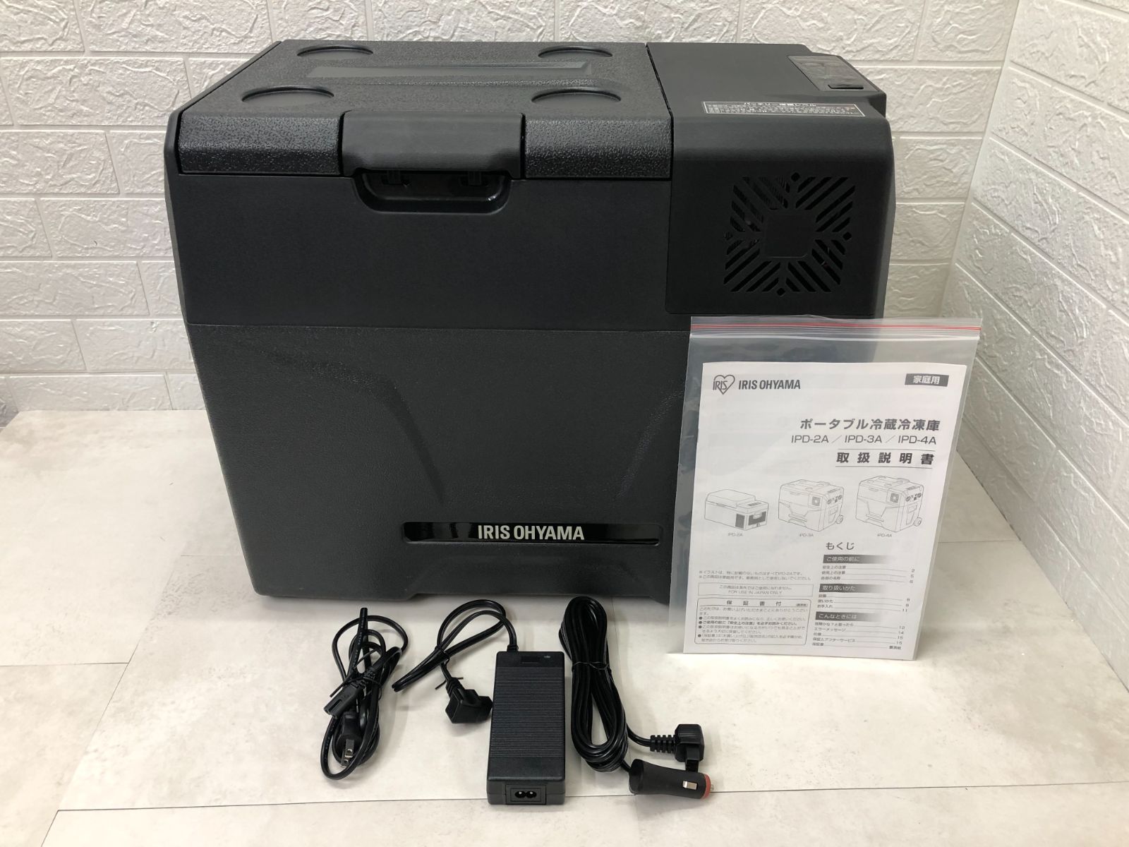 アイリスオーヤマ ポータブル冷蔵冷凍庫 40L IPD-4A-B - メルカリ