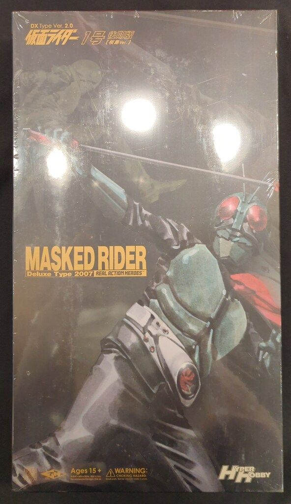 メディコム・トイ RAH DX 仮面ライダー 仮面ライダー1号後期版(桜島版)Ver2.0 RAH323