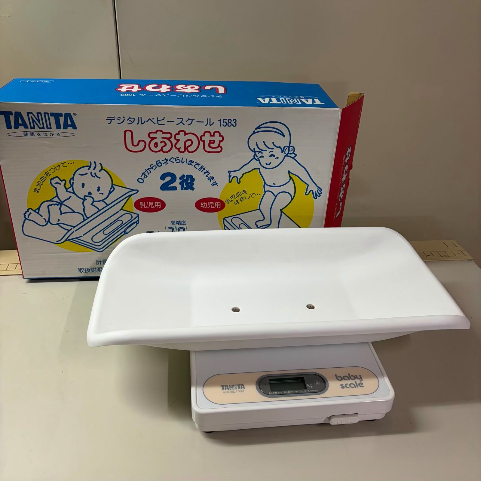 那須町役場】TANITA ベビーデジタルスケール1583 体重計【管理番号0HW 