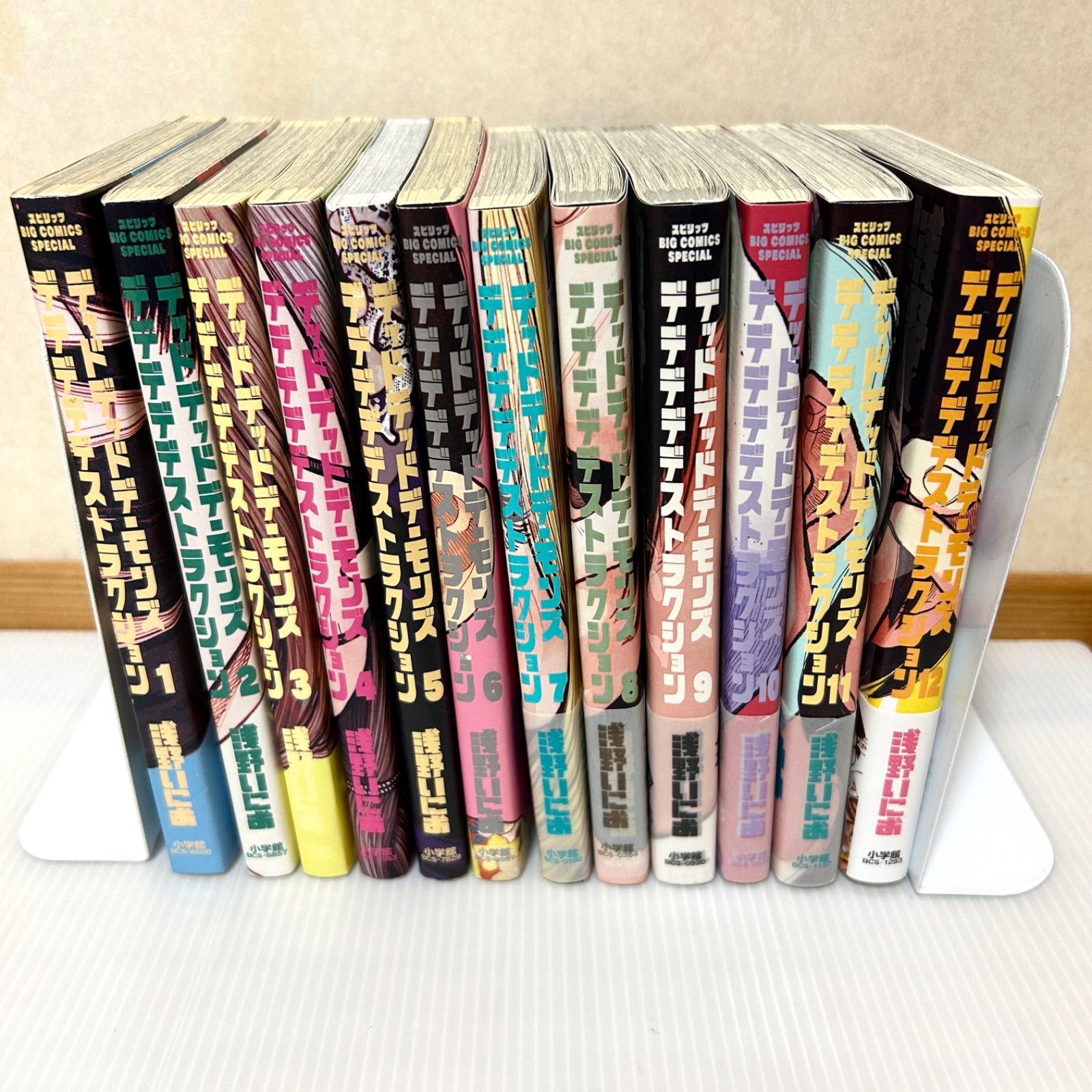 初版本多数 デッドデッドデーモンズデデデデデストラクション 1~12巻全巻コミックセット (ビッグコミックススペシャル) 7,020円