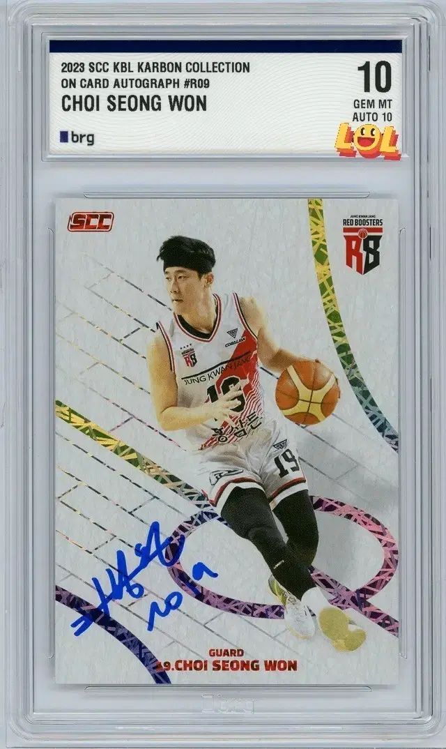 23 - 24 SCC KBL カーボン 정관장 최성원 オオオオオオオト BRG10