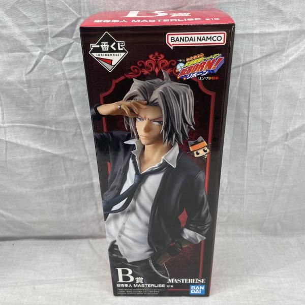 一番くじ 家庭教師ヒットマンREBORN! リング争奪戦 獄寺隼人 B賞 中古】未開）B賞 獄寺隼人 MASTERLISE ｢一番くじ 家庭教師ヒットマン