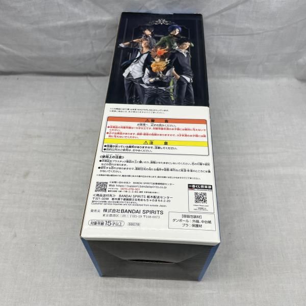 中古】未開）C賞 山本武 MASTERLISE ｢一番くじ 家庭教師ヒットマン