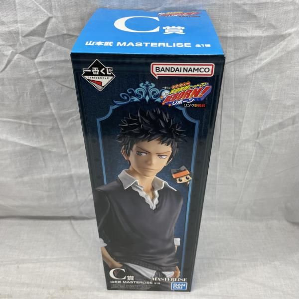 中古】未開）C賞 山本武 MASTERLISE ｢一番くじ 家庭教師ヒットマン