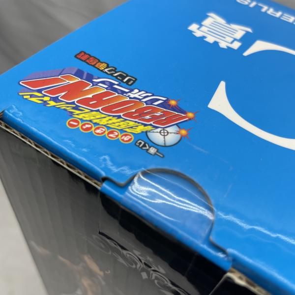 中古】未開）C賞 山本武 MASTERLISE ｢一番くじ 家庭教師ヒットマン