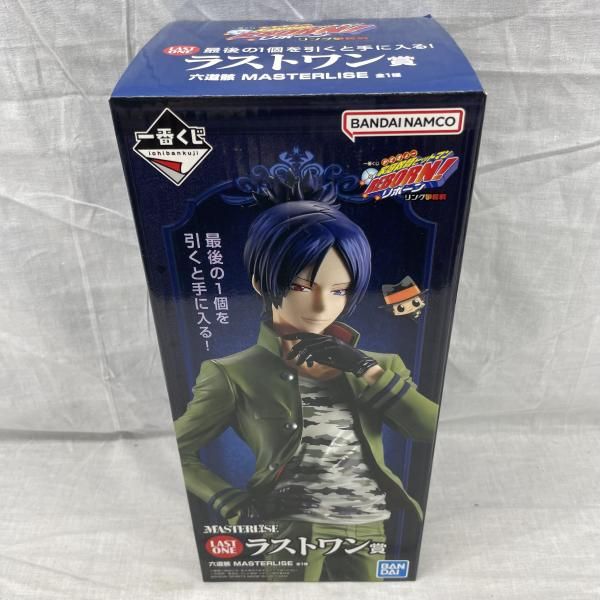 中古】未開）ラストワン賞 六道骸 MASTERLISE ｢一番くじ 家庭教師