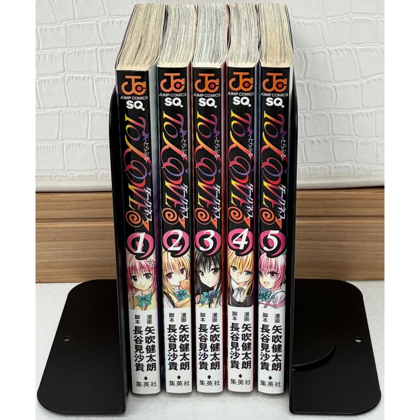 漫画・初版あり】矢吹健太朗、長谷見沙貴/ToLOVEる(とらぶる