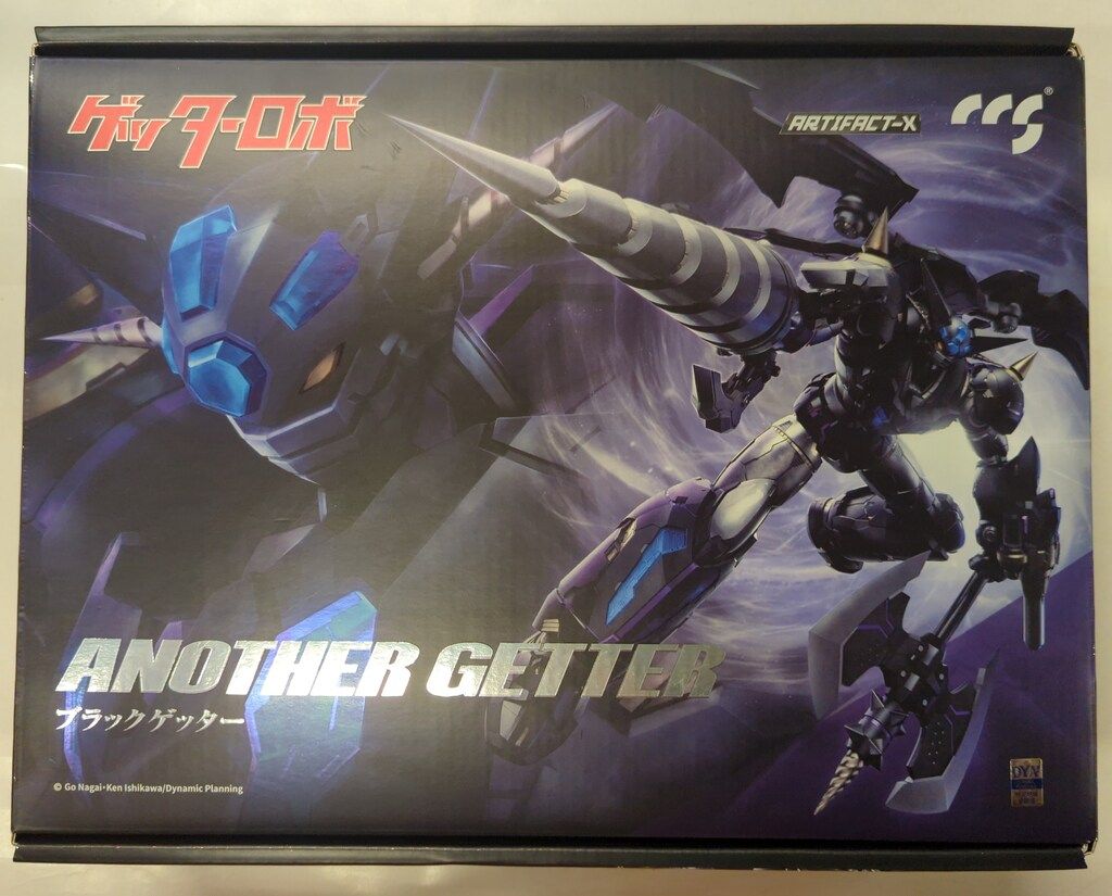 C&A Global Ltd ARTIFACT-X ゲッターロボ ブラックゲッター