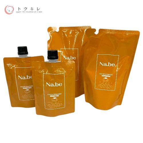 トクキレ】Na.be カラーシャンプー 300ml + カラートリートメント 120g