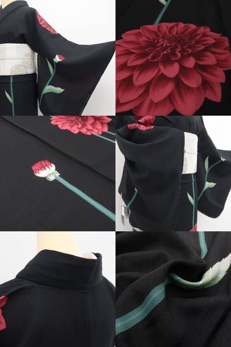 新品・浴衣】撫松庵 セオアルファ ダリア 洗える夏着物 仕付け糸付 付