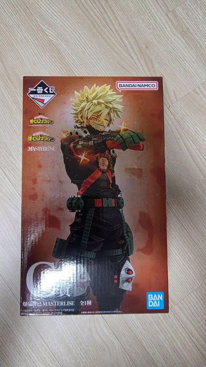 一番くじ 僕のヒーローアカデミア いつまでも C賞 爆豪 勝己 出品