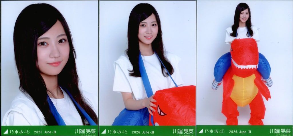 乃木坂46 会場限定生写真 川端晃菜 2026.June-III 福井県ver. コーデ