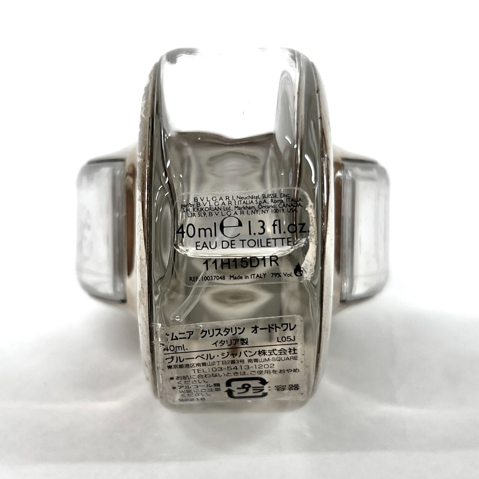 S0385 BVLGARI ブルガリ OMNIA オムニア クリスタリン 40ml 香水