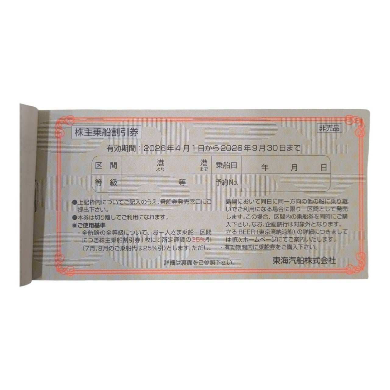 喜多里加　手作り　花柄陶器カップとプレートセット 食器・キッチン用品 喜多里加 手作り 花柄陶器カップとプレートセット