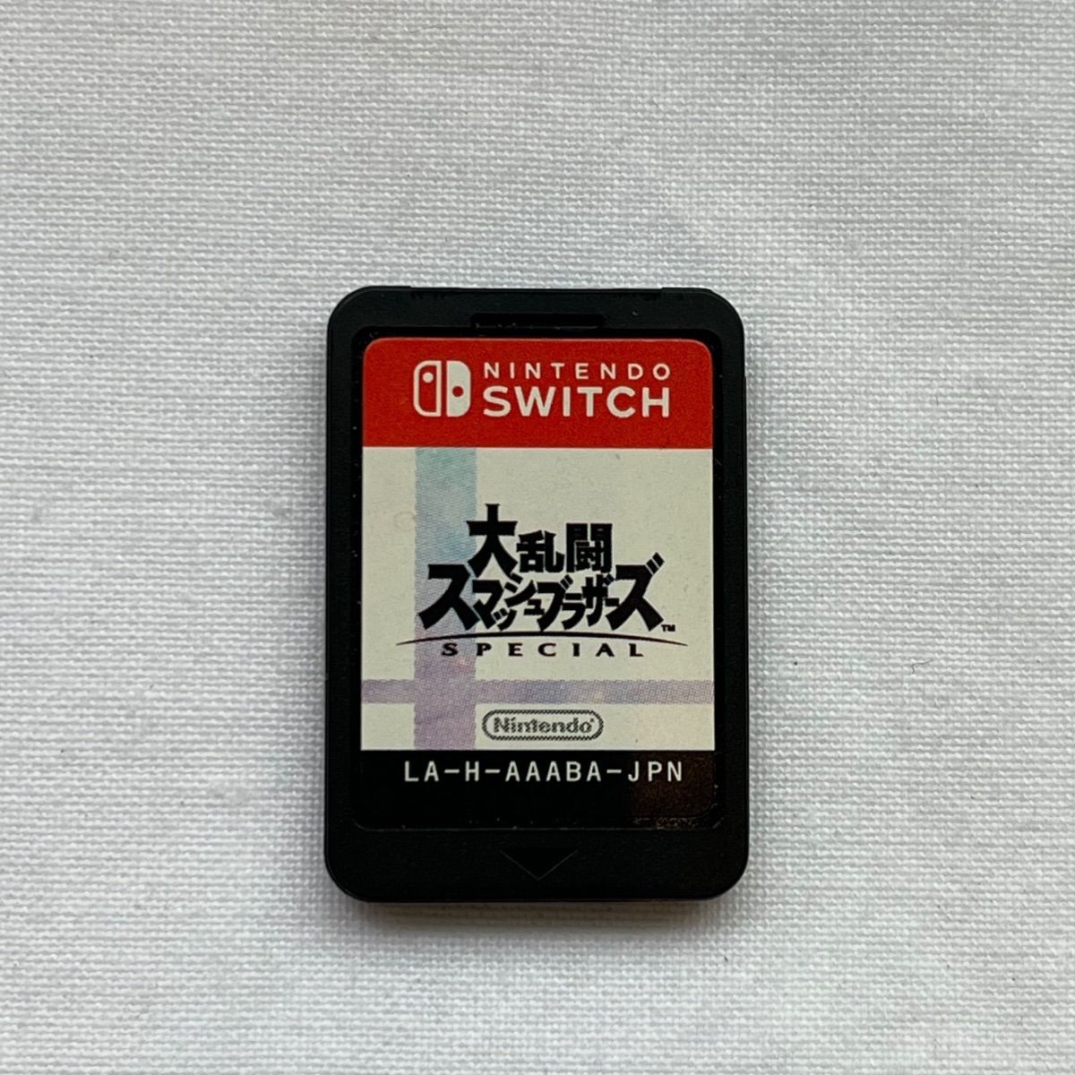▽Nintendo ニンテンドウ Switchソフト 大乱闘スマッシュブラザーズ